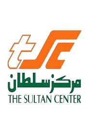 The Sultan Centre